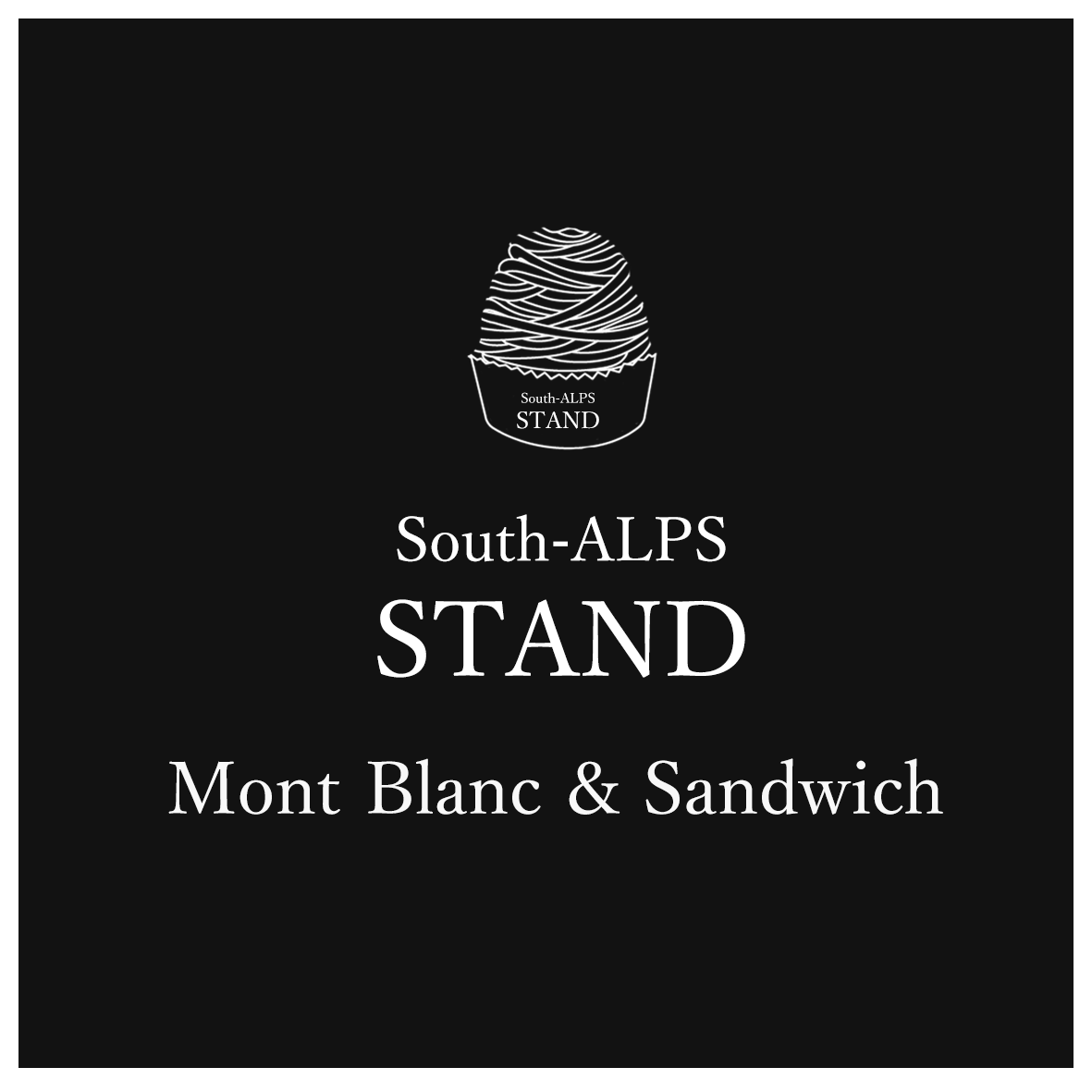 south-alps-stand-montblanc-sandwich